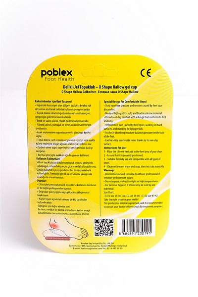 Poblex Gel Heel for Heel Spur with Hole - m