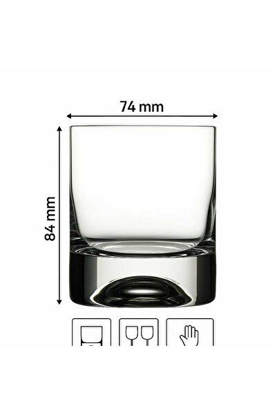 Paşabahçe Holiday 205 Cc Cold Cut Glass Soft Drink Glass Set of 2