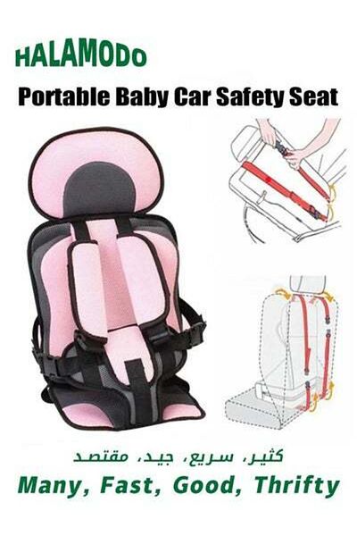 HALAMODO Portable Cushioned Baby Car Seat, with Double Skinned Headrest, Auto Child Safety Seat Simple Car Po