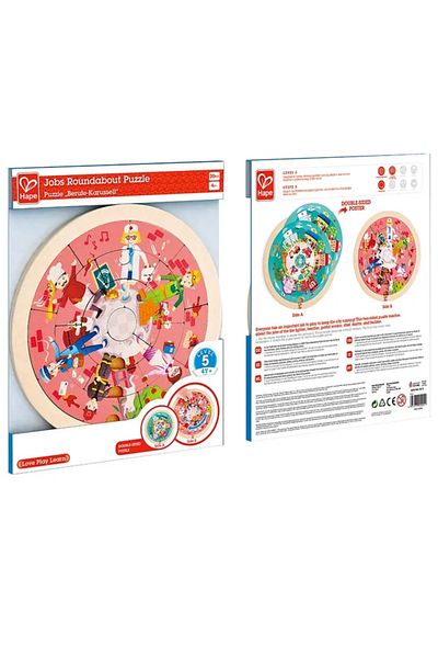 Hape Hape Jobs Roundabout Puzzle