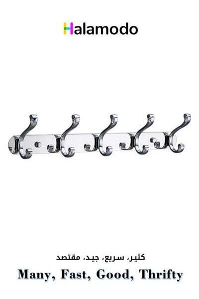HALAMODO Wall Mounted Coat Rack with 5 Hooks Rectangular Wall Mounted Modern Coat Rack for Jacket & Coat & Ha
