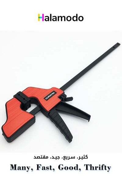 HALAMODO Heavy Duty F Clamp Fixed Woodworking Clamp Plastic Grip 12 Inch