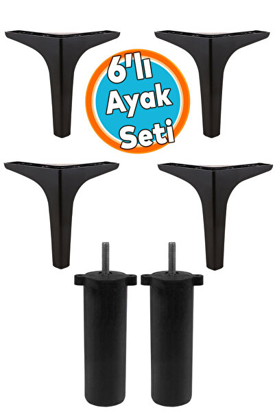 NZB Lüks Mobilya Kanepe Sehpa Tv Ünitesi Koltuk Ayağı 17 Cm 6'lı Set Siyah Ba...
