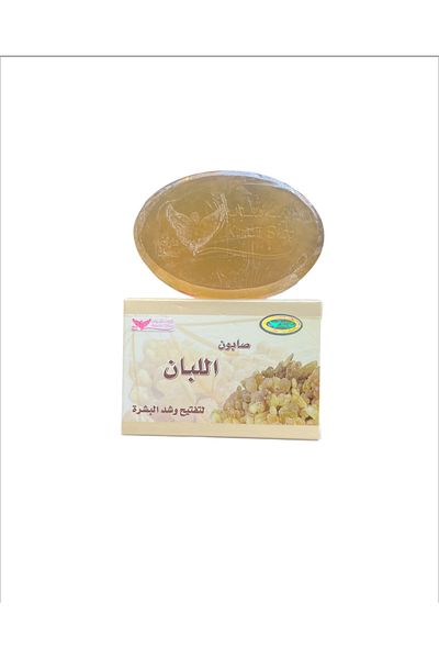 Kuwait Shop Frankincense soap for skin lightening and tightening from Kuwait Shop 100