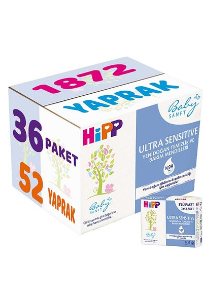Hipp 52 Sheets Ultra Sensitive Baby Sanft Wet Towel Wipes Set 1872 Sheets