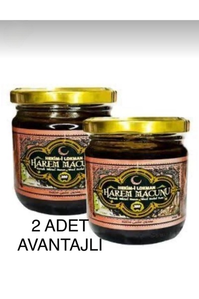 Lokman Hekim Harem Macunu 260 gr Bitkisel Pekmez Karışımlı Macun (2 Adet)