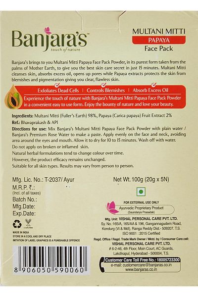 Banjara's Multani Mitti with Papaya - Face Pack - Clear and Flawless Skin - 100 grams Herbals