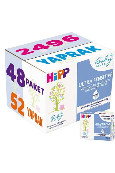 Hipp Ultra Sensitive 52 Sheets Baby Wet Towel Wipes 2496 Total Sheets Set