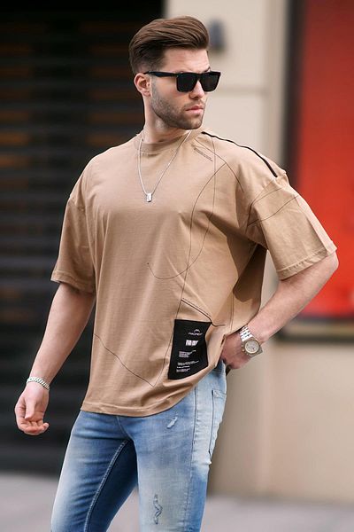 Madmext Ανδρικό T-Shirt Oversize με σχέδιο Cappuccino 7004