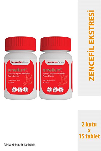 Imuneks Farma إيمنيكس فارما مكمل غذائي يحتوي على مستخلص جذمور الزنجبيل 15 قرص...