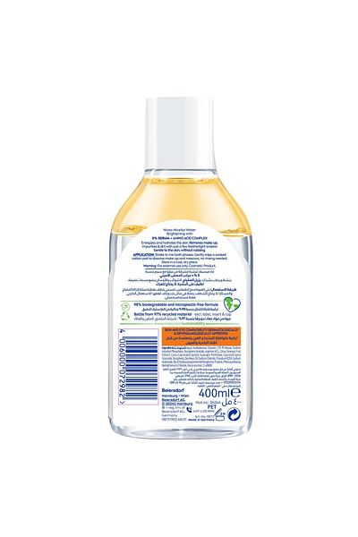 NIVEA Micellar Water Brightening With 5% Serum Amino Acid Complex 400 ml