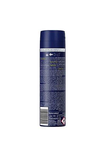 NIVEA سبراي مضاد للتعرق ديب إكستريم ماكس تيك للرجال 150 مل