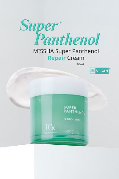 Missha Care Cream Enriched with Pantenol Capsules Super Panthenol Repair Cream