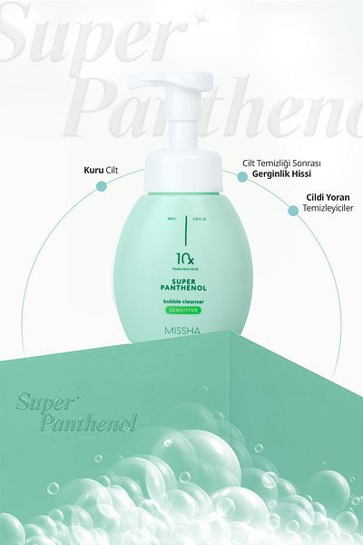 Missha Lightly Acidic Structure Cleansing Foam with Pantenol Super Panthenol Bubble Cleanser (Sensitive)