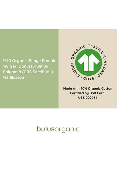 Buluş Organic Комплект от 3 чорапи за момчета, смесени училищни чорапи