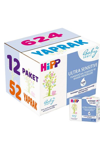 Hipp Baby Sanft Wet Towel Wipes 52 Sheets Ultra Sensitive Newborn 12 Pcs Set (4Pk*3) 624 Sheets
