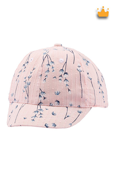 Kitti 0-18 luni 46 cm Fată Copil Vară Model Pălărie extensibilă Căciulă Pudra...