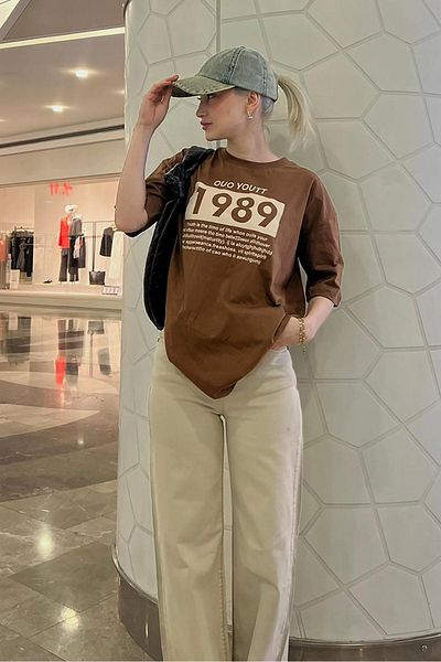 Madmext Καφέ εμπριμέ μπλουζάκι υπερμεγέθους MG1977