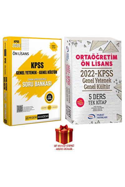 Pegem Akademi Yayıncılık 2026 KPSS Ortaöğretim- Ön Lisans Soru Bankası+ Murat...