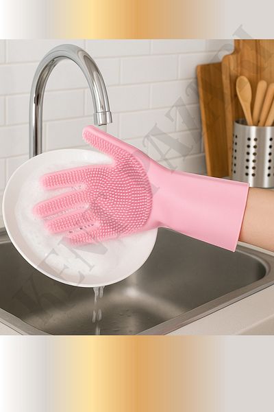 Kent Pazarı Silicone Dish Gloves | 1 Pair Cleaning Gloves-Heat Resistant, Brush Surface, Pet Care