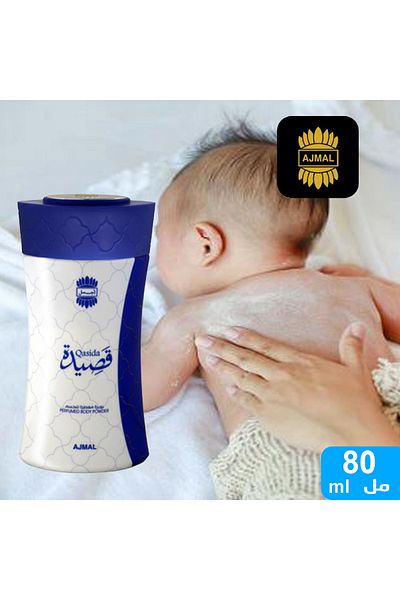 Ajmal Qasida Body Powder 80GM