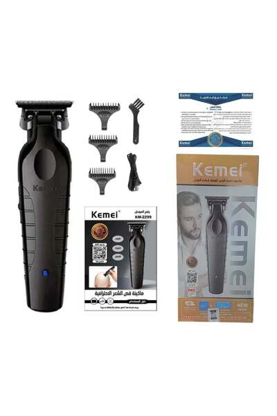 Kemei ماكينة تشذيب الشعر الاحترافية على شكل حرف T من كيمي km-2299 (الإصدار السعودي)
