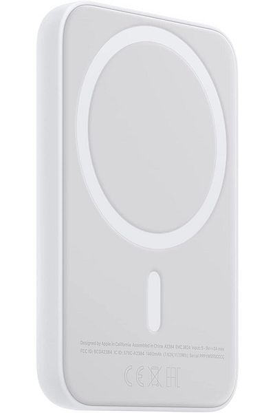 Apple MagSafe Battery Pack