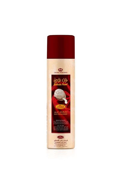 ALREHAB Al Rehab Air Fresheners Pearl of Bahrain 2 pieces x 300 ml