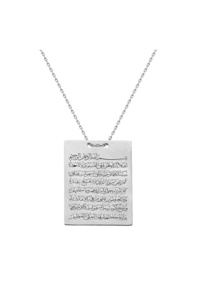 Genel Markalar Ayetel Kürsi Arkası Nazar Duası Yazılı Gümüş Kolye