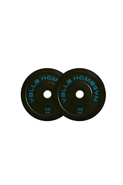 YALLA HomeGym زوج من ألواح الأوزان الأولمبية الممتصة للصدمات، وزن 20 كجم، للب...