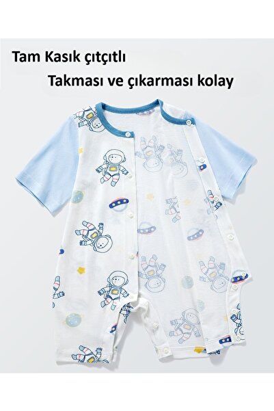 naynes Baby, Children's Jumpsuit Summer 100% Organic Cotton, Bodysuit, Bodysuit, Jumpsuit Age 4-5 (SAILING YELLOW)