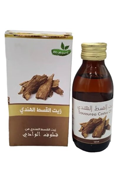 ALWADO Indian costus oil 125ml