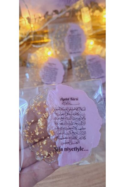 sevgiliatolyemm mutluluk getirmesi dileğiyle AYETEL KÜRSÜLÜ MAGNET 20 ADET ME...