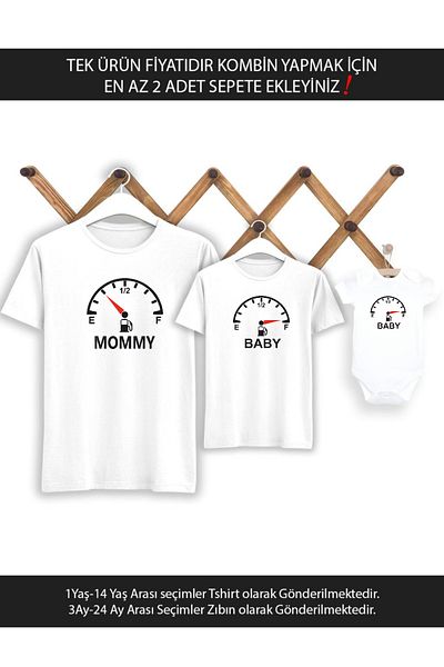 Tshirthane Mommy Baby Fuel Gauge Mother Son Girl este prețul pentru un singur produs. Adăugați 2 bucăți în coș pentru a combina