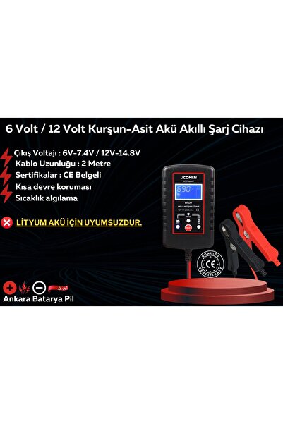 Yokohama 6 Volt 12 Amper Akü ve Ucomen 6/12 Volt 2 Amper Şarj Aleti