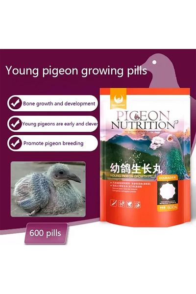Choice Young Pigeon Growth Pills Nutritional Health Supplies Pigeon Conditioning Feed Brood Treasure Fea...