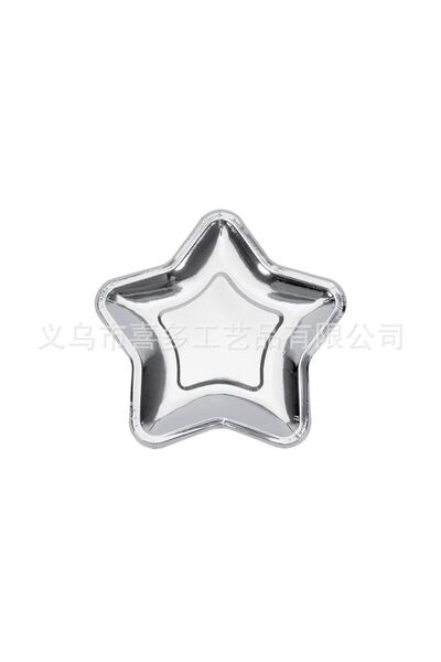 Choice1 10 قطع من أطباق العشاء على شكل نجمة فضية، طبق ورقي للاستخدام مرة واحد...