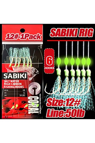 Choice مقاس 12 عبوة واحدة من TAKBAS، 1/5 عبوات من أدوات صيد السمك Sabiki، أدو...