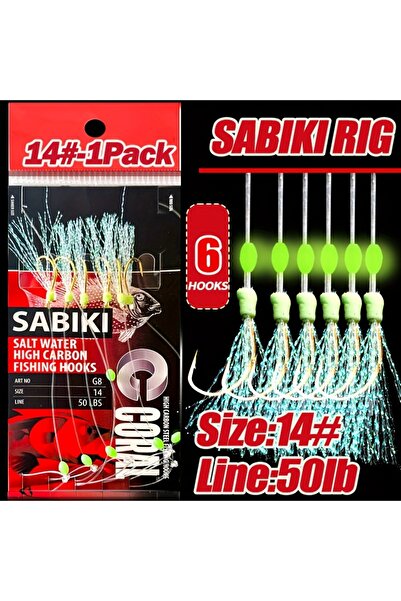 Choice مقاس 14 عبوة واحدة من TAKBAS، 1/5 عبوات من أدوات صيد السمك Sabiki، أدو...