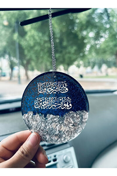 Roza تعليقة لزينة السيارة وجه واحد انيقة مطرزه بورق الفضة والترتر الازرق الام...