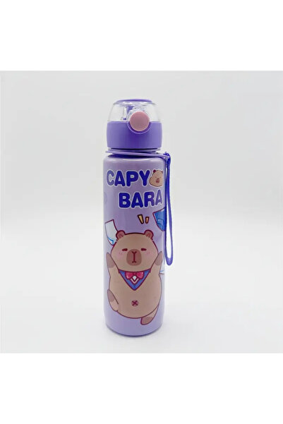 Choice 700ml Purple 700ml Leak-Proof Water Bottle Visually Appealing Bear Water Bottle with Carry Strap - P