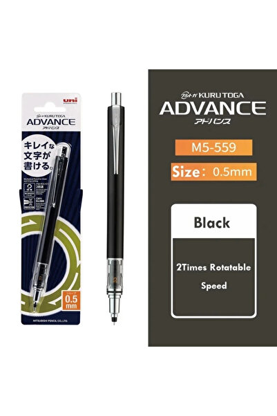 Choice قلم رصاص ميكانيكي M5-559 أسود من اليابان UNI KURA TOGA، 0.5 مم، دوران ...