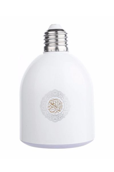 Generic Quran Led Lamp Speaker 60 Watt Plastic 10.8x14.4x16.2 Cm White