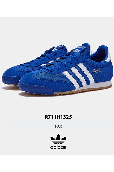 adidas R71 Originals Blue Sneaker - Casual Sports Shoes
