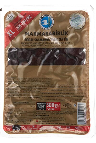 MarmaraBirlik مرمرة بيرليك، زيتون أسود طبيعي XL - 500 غرام