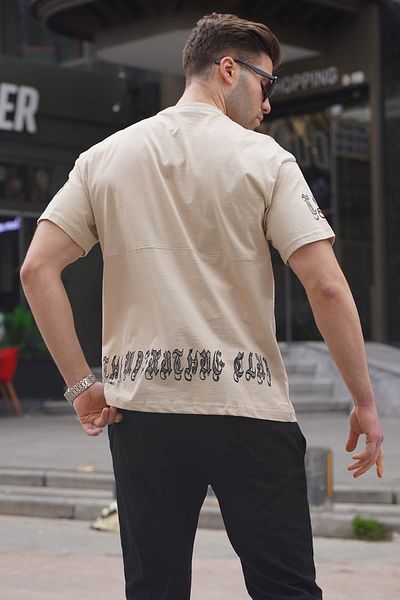Madmext Ανδρικό μπλουζάκι Beige Crew Neck 6112