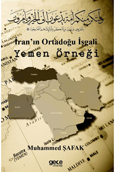 Gece Kitaplığı İran'ın Ortadoğu İşgali Yemen Örneği / Muhammed Şafak / Gece K...