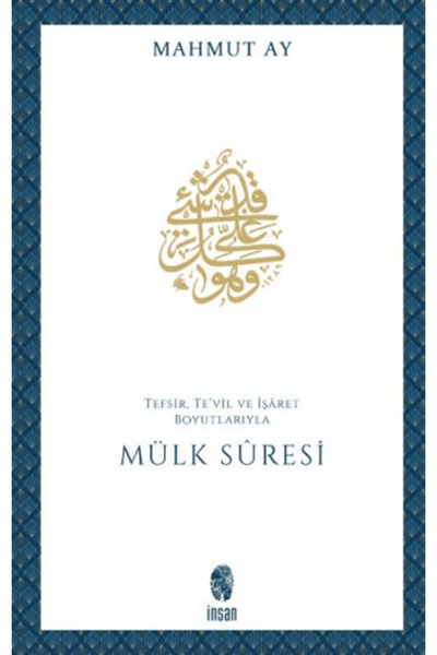 İnsan Yayınları Mülk Suresi