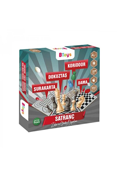 Genel Markalar DOKUZ TAŞ KORİDOR SATRANÇ SURAKARTA ve DAMA Zeka ve Strateji Oyunu (5 Oyun 1 Kutuda)