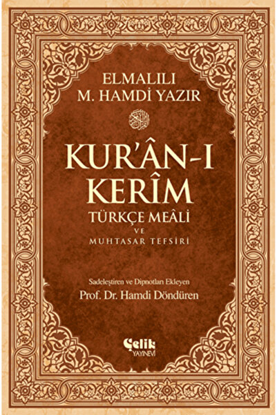Çelik Yayınevi Kur’an-ı Kerim Türkçe Meali ve Muhtasar Tefsiri (Ciltli)